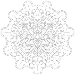 Leaf Flower Petal Coloring Mandala Art Simple Graphic Shape Vector Floral Oriental Outline Vintage Decorative Elements Pattern Illustration Islam Arabic Indian Turkish Mystic Religion Morals Lotus