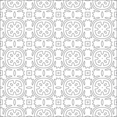 Vector pattern with symmetrical elements . Repeating geometric tiles from striped elements. black patterns.