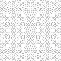 Vector pattern with symmetrical elements . Repeating geometric tiles from striped elements. black patterns.