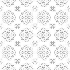 Vector pattern with symmetrical elements . Repeating geometric tiles from striped elements. black patterns.