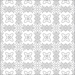 Vector pattern with symmetrical elements . Repeating geometric tiles from striped elements. black patterns.
