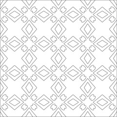 Vector pattern with symmetrical elements . Repeating geometric tiles from striped elements. black patterns.