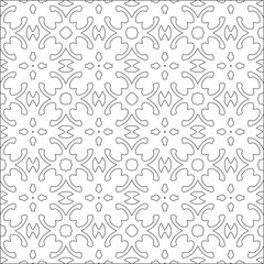 Vector pattern with symmetrical elements . Repeating geometric tiles from striped elements. black patterns.