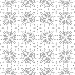 Vector pattern with symmetrical elements . Repeating geometric tiles from striped elements. black patterns.