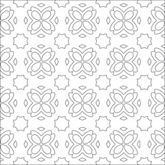 Vector pattern with symmetrical elements . Repeating geometric tiles from striped elements. black patterns.