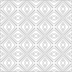 Vector pattern with symmetrical elements . Repeating geometric tiles from striped elements. black patterns.