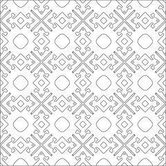 Vector pattern with symmetrical elements . Repeating geometric tiles from striped elements. black patterns.
