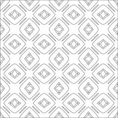 Vector pattern with symmetrical elements . Repeating geometric tiles from striped elements. black patterns.