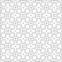Vector pattern with symmetrical elements . Repeating geometric tiles from striped elements. black patterns.