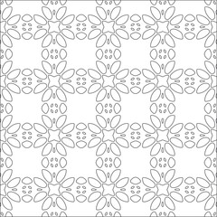 Vector pattern with symmetrical elements . Repeating geometric tiles from striped elements. black patterns.