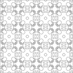 Vector pattern with symmetrical elements . Repeating geometric tiles from striped elements. black patterns.
