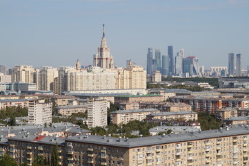 Obraz premium moscow: city state university