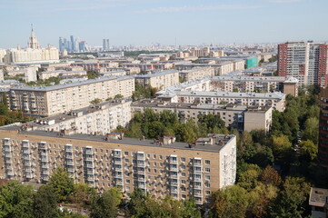 Fototapeta na wymiar Moscow: view of the roofs
