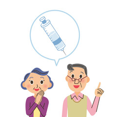 予防接種　ワクチン接種　老父夫婦