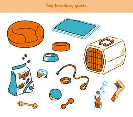 犬を飼うためのいろんなグッズ