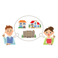 夫婦で家の購入を考える