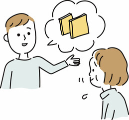 息子に教材費が星といわれて困る母親