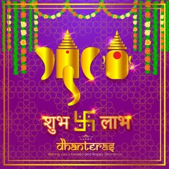Vector illustration of Happy Dhantera, Indian Hindu festival