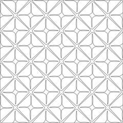 Vector pattern with symmetrical elements . Modern stylish abstract texture. Repeating geometric tiles from striped elements.