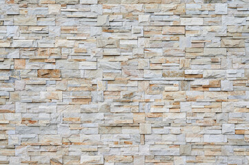 stone wall background texture with soft lighting