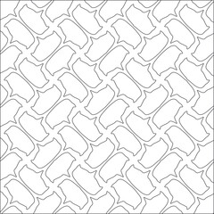 Vector pattern with symmetrical elements . Modern stylish abstract texture. Repeating geometric tiles from striped elements.