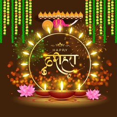 Vector illustration of Happy Dussehra greeting, Indian festival,  bow and arrow , oil lamp, beautiful geometrical  background.