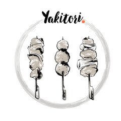 Hand-drawn vector illustration of Japanese grill skewered chicken, Yakitori. Ink painting style on white background. included meatball, grilled chicken with onion, grilled liver.