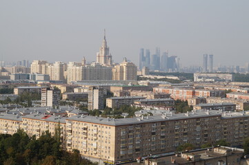 Naklejka premium moscow: city state university