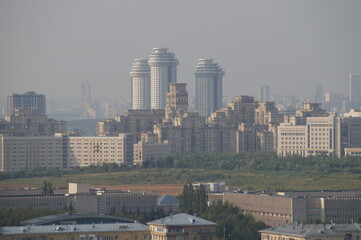 Fototapeta premium Moscow: view of the roofs