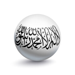 Flags of Islamic Emirate of Afghanistan in the form of a ball