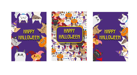 Fototapeta premium Postcard templates for the Halloween holiday with cats