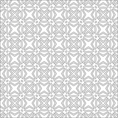  Vector pattern with symmetrical elements . Repeating geometric tiles from striped elements. black patterns.