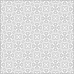  Vector pattern with symmetrical elements . Repeating geometric tiles from striped elements. black patterns.