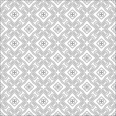  Vector pattern with symmetrical elements . Repeating geometric tiles from striped elements. black patterns.