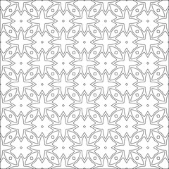 Vector pattern with symmetrical elements . Repeating geometric tiles from striped elements. black patterns.