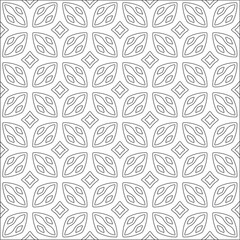  Vector pattern with symmetrical elements . Repeating geometric tiles from striped elements. black patterns.