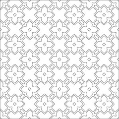 Vector pattern with symmetrical elements . Repeating geometric tiles from striped elements. black patterns.