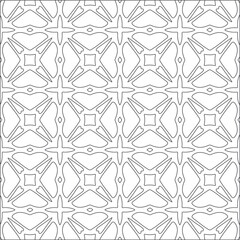 Vector pattern with symmetrical elements . Repeating geometric tiles from striped elements. black patterns.