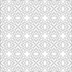 Vector pattern with symmetrical elements . Repeating geometric tiles from striped elements. black patterns.