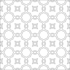 Vector pattern with symmetrical elements . Repeating geometric tiles from striped elements. black patterns.