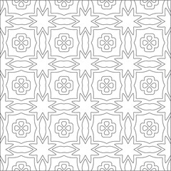 Vector pattern with symmetrical elements . Repeating geometric tiles from striped elements. black patterns.