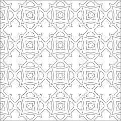 Vector pattern with symmetrical elements . Repeating geometric tiles from striped elements. black patterns.