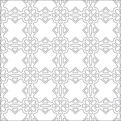 Vector pattern with symmetrical elements . Repeating geometric tiles from striped elements. black patterns.