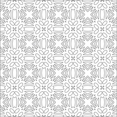 Vector pattern with symmetrical elements . Repeating geometric tiles from striped elements. black patterns.