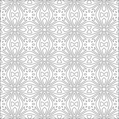 Vector pattern with symmetrical elements . Repeating geometric tiles from striped elements. black patterns.
