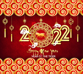 Happy new year 2022 - chinese new year. Year of the Tiger. Lunar New Year banner design template.