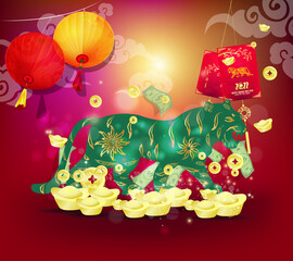 Chinese new year 2022 year of the tiger red and gold flower.