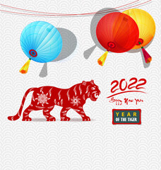 Happy Chinese new year 2022 - year of the Tiger. Lunar New Year banner design template.