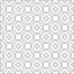 Vector pattern with symmetrical elements . Repeating geometric tiles from striped elements. 