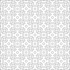 Vector pattern with symmetrical elements . Repeating geometric tiles from striped elements. 